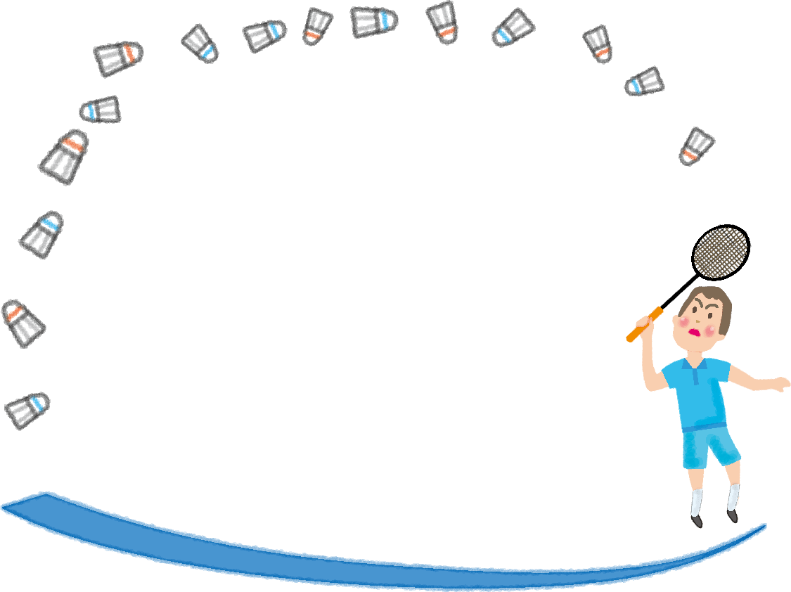 Badminton (boys) frame