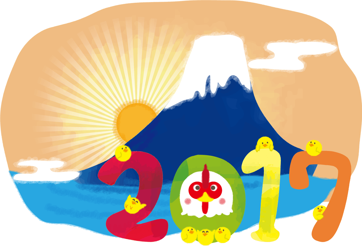 2017 First sunrise and rooster from Mt. Fuji