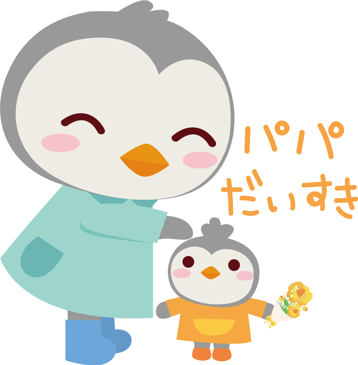 Penguins-Father's Day-Cute Animals