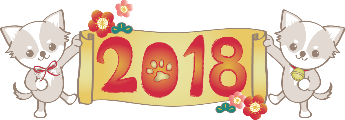 Year of the dog 2018 Character title _ Cute Chihuahua