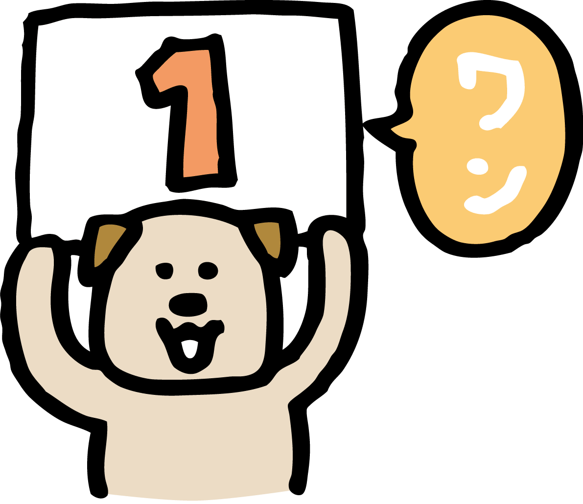 1 (one) Dog with number card-Cute (year of the dog)