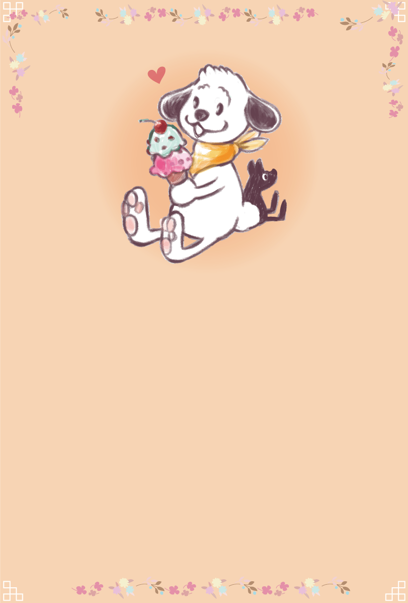 Cute dog (ice cream) Background 2018 New Year Zodiac (vertical)