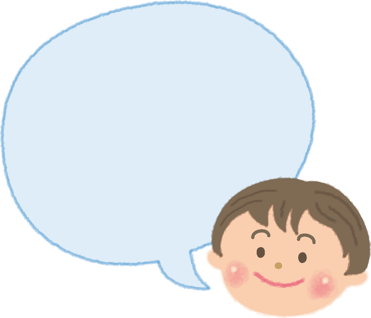 Children's speech bubble Illustration / speech bubble