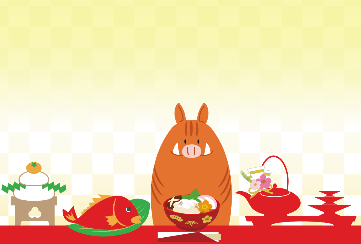 Cute wild boar (feast) 2019 New Year's card background