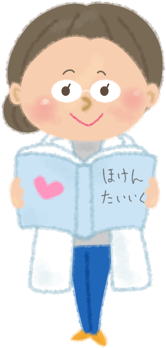 Insurance teacher / school