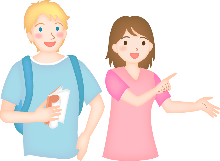 Japanese who guide foreigners