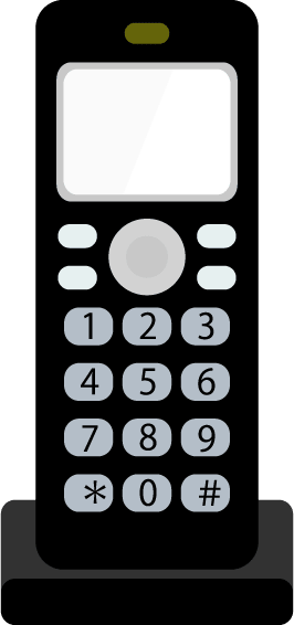 Home phone-slave unit