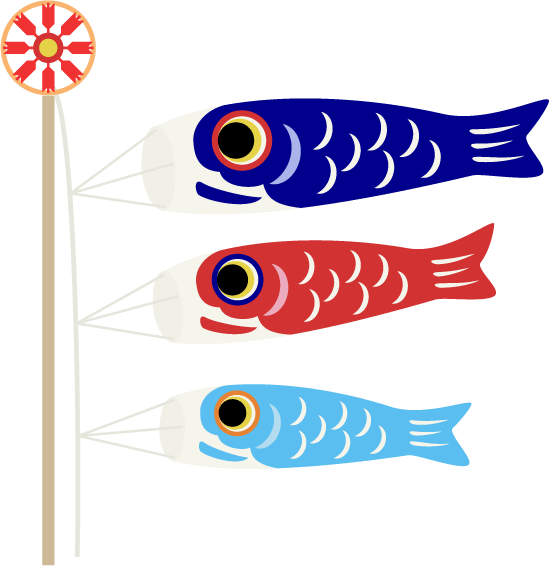 Children's Day-Carp streamer