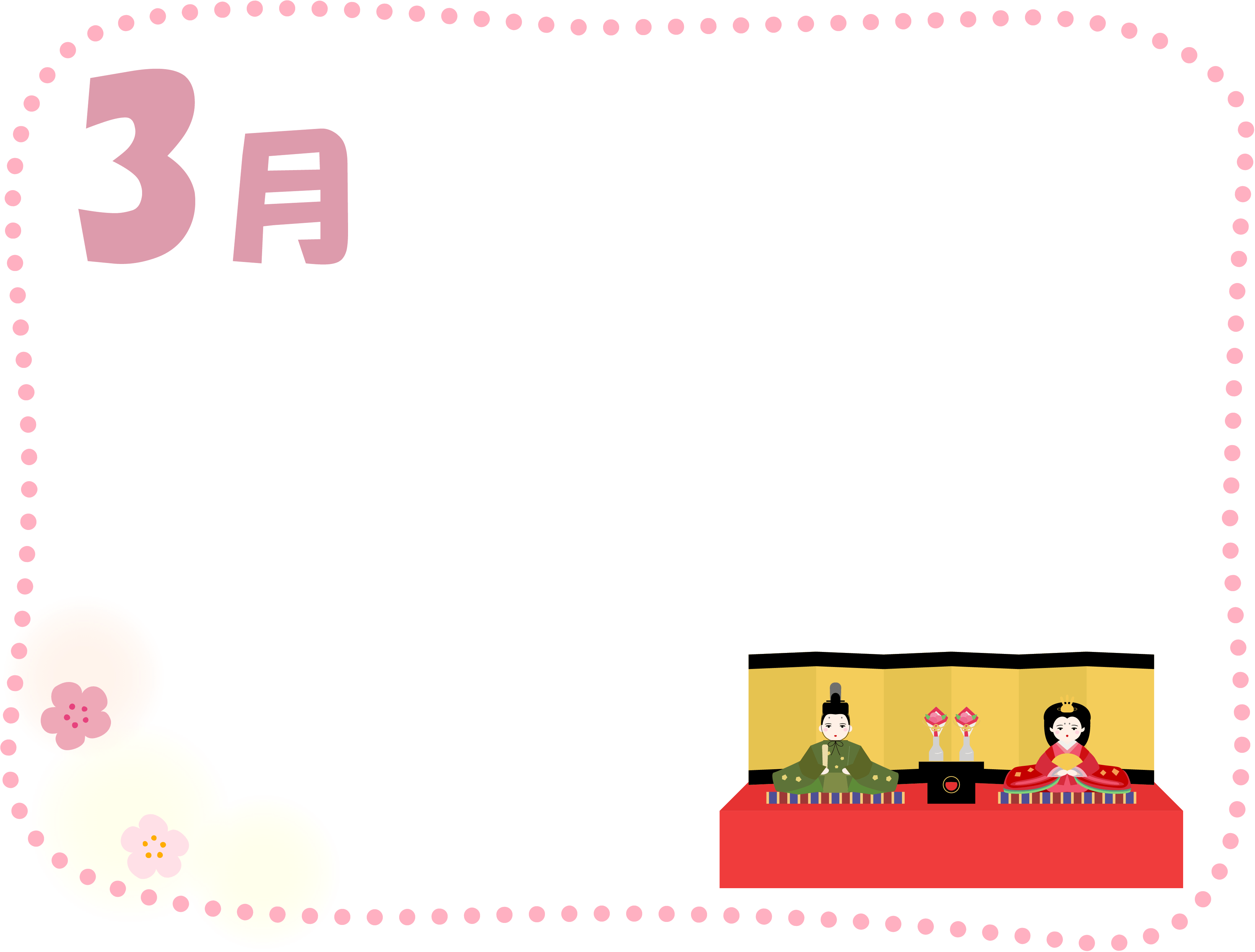 Dotted frame of Hinamatsuri Decorative frame