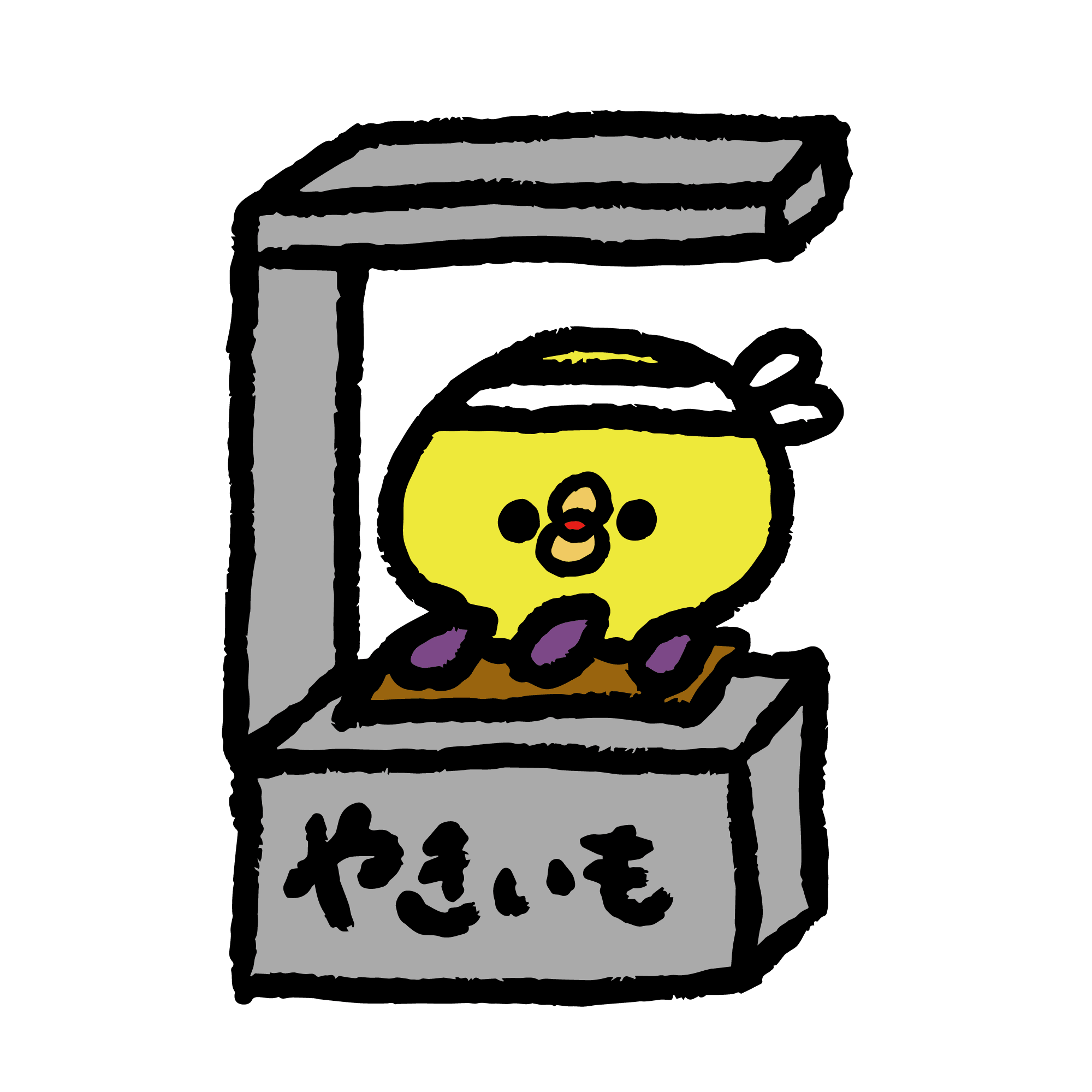 A chick selling roasted sweet potatoes at a stall