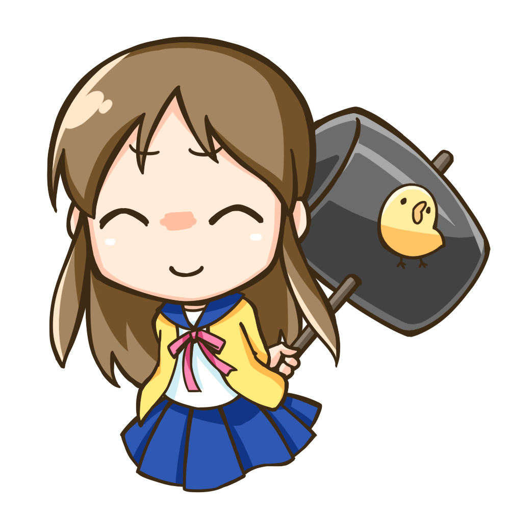 Anger that cannot be hidden