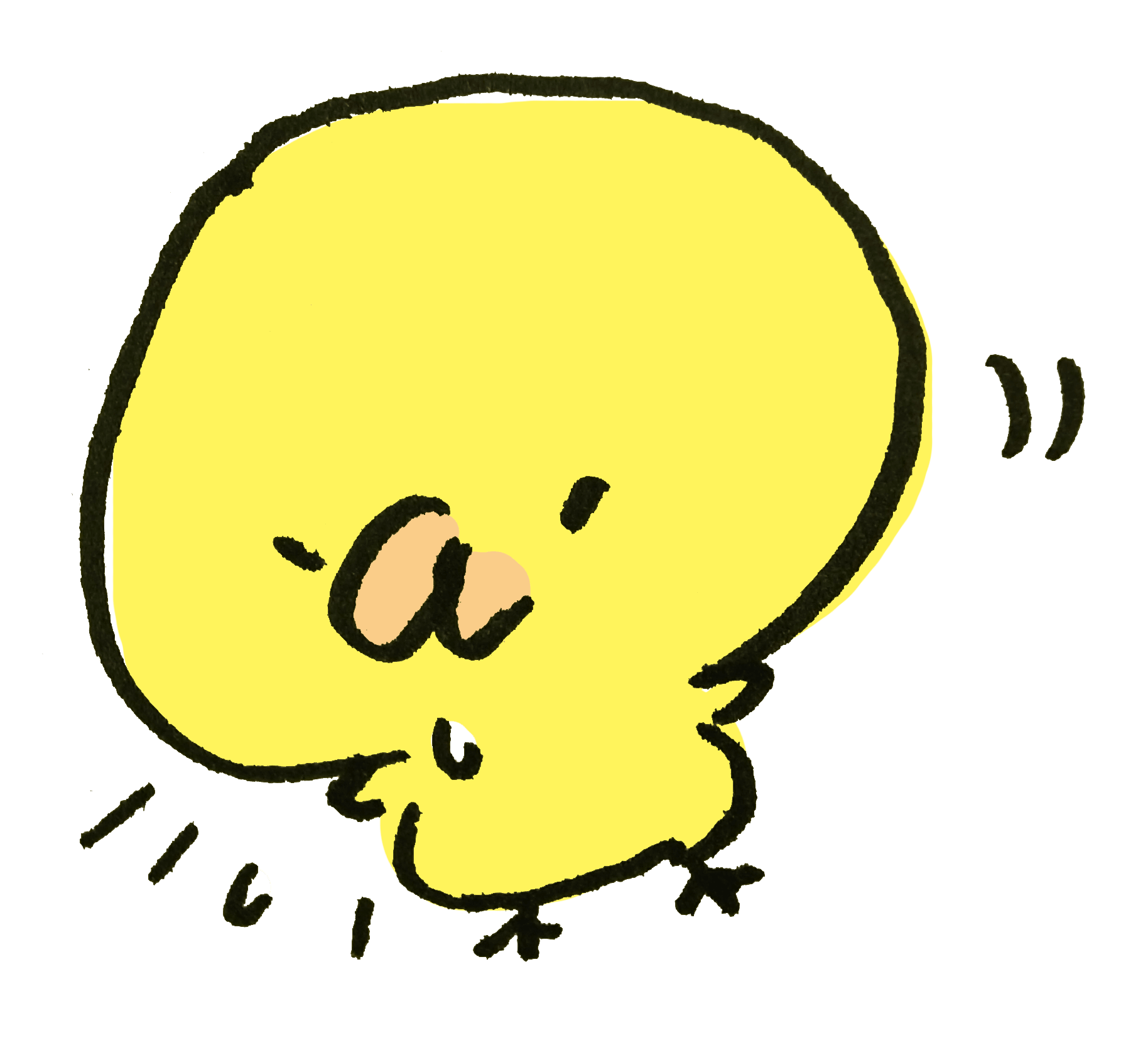 A chick who sneezes without holding it by hand