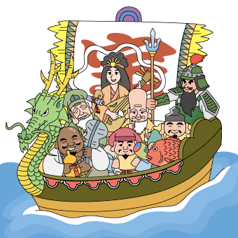 Takarabune and the Seven Lucky Gods