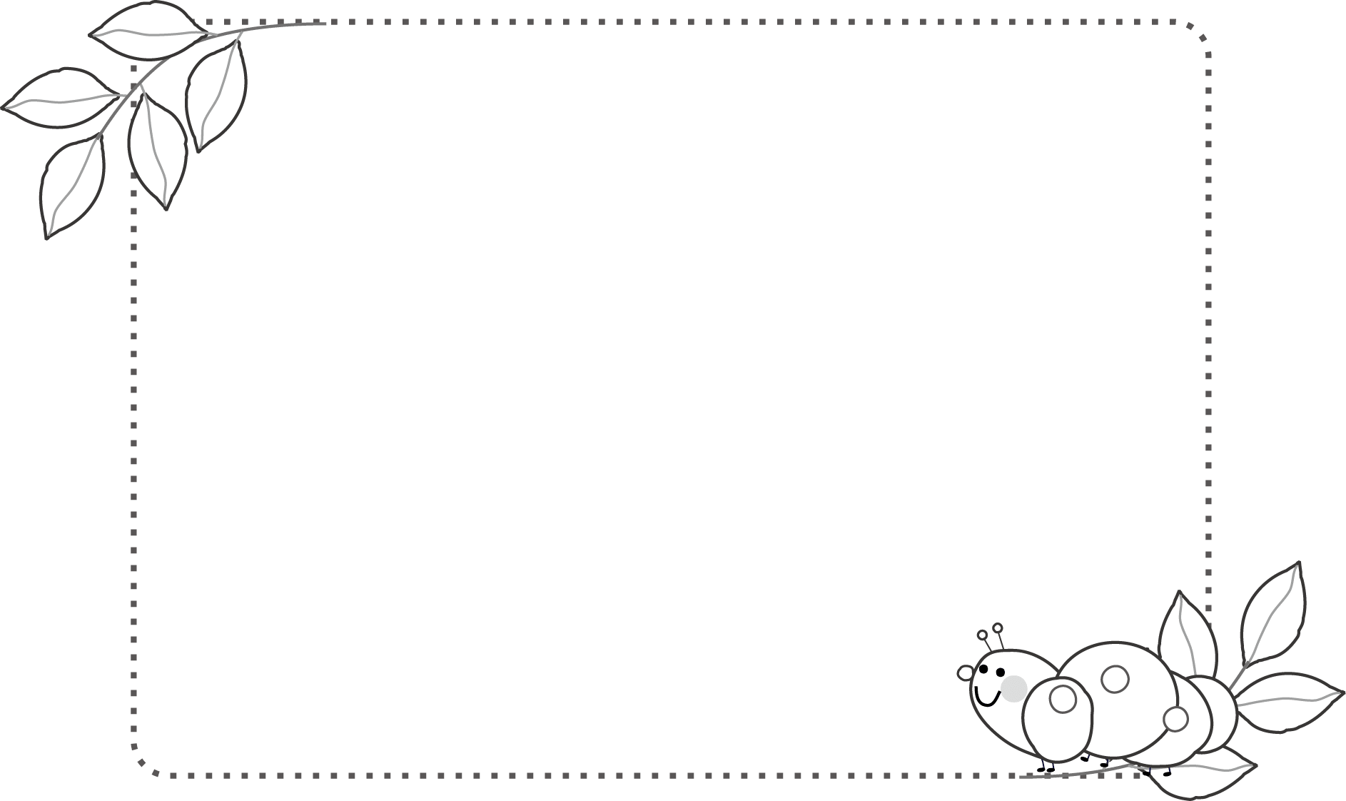 Insect (Spring Aomushi-kun)