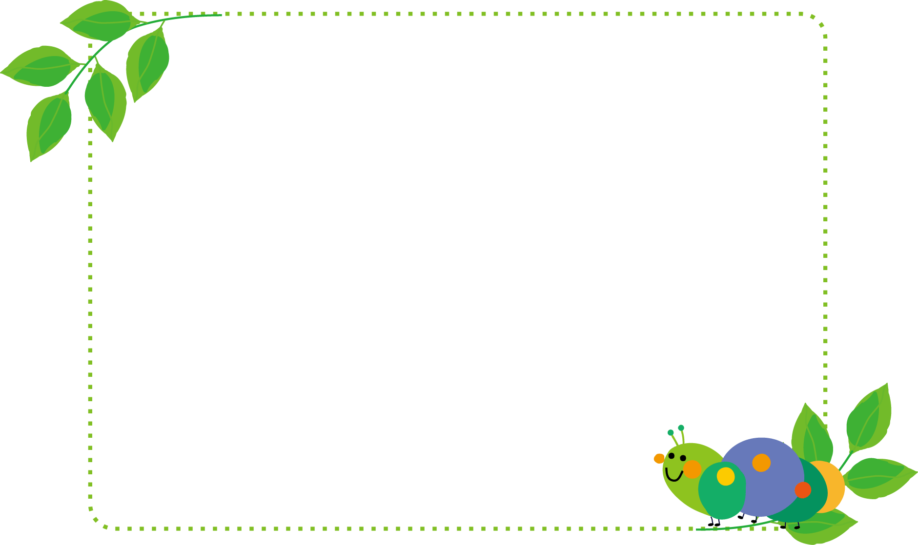 Insect (Spring Aomushi-kun)