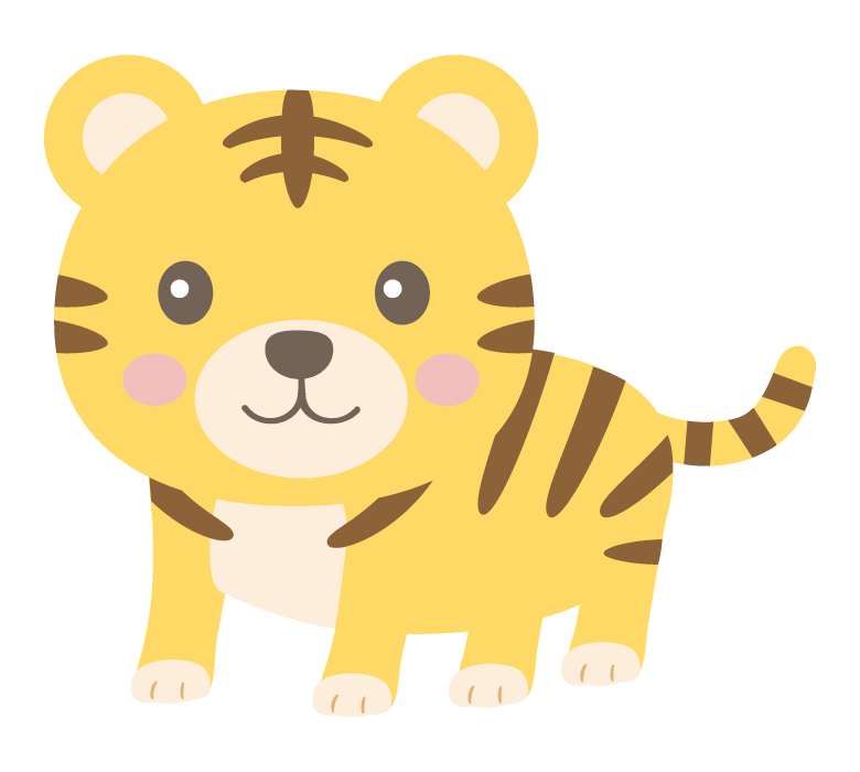Cute tiger