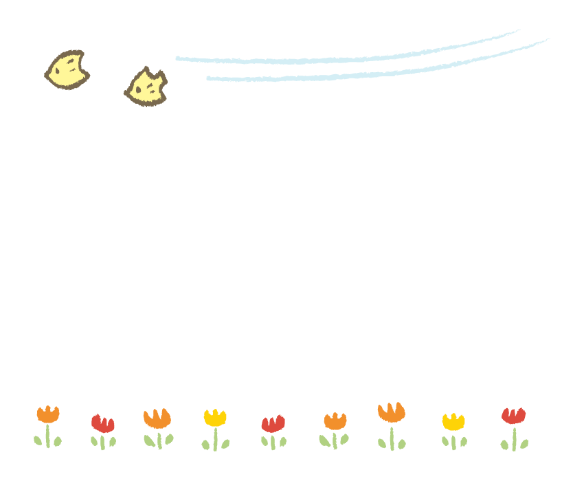 Handwritten style tulip frame-decorative frame
