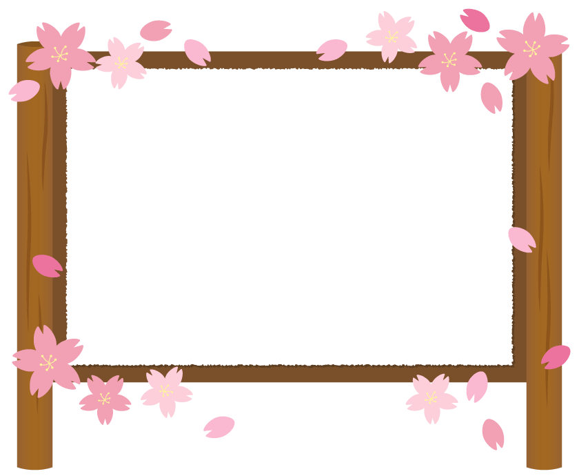 Cherry blossom petals and wooden signboard frame Decorative frame