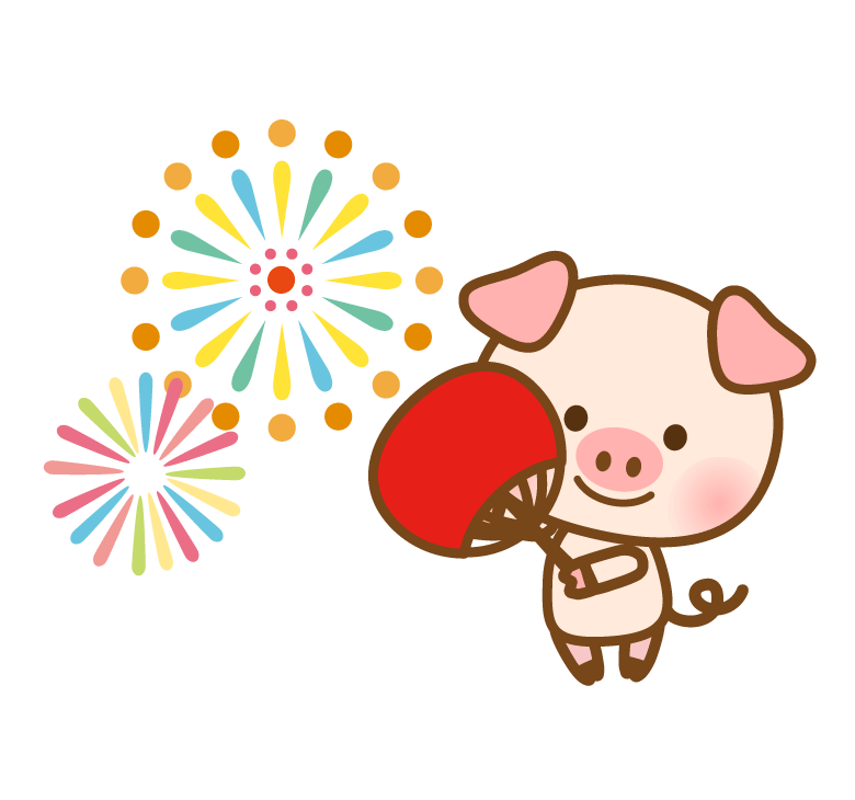 Fireworks and pigs