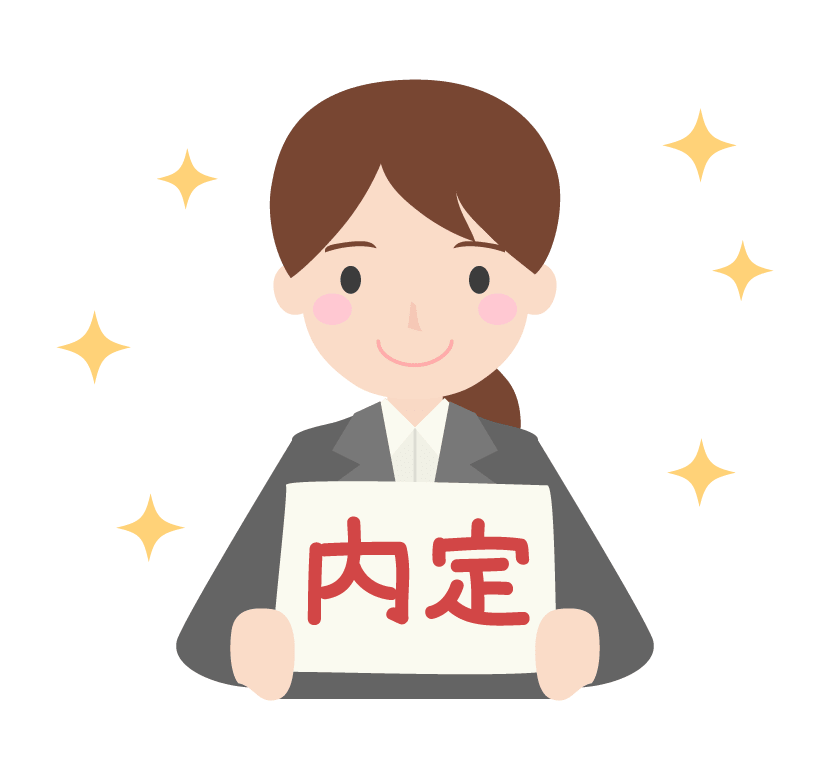 Woman who is pleased with the offer