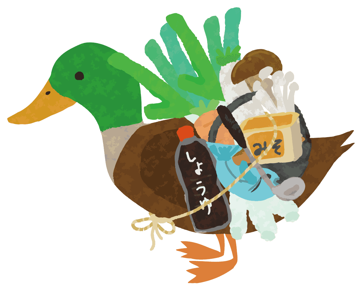 Cute duck-Funny bird material carrying green onions