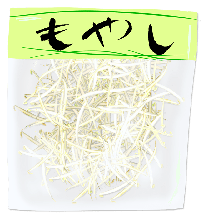 Bean sprouts illustration-Fresh and standard vegetables at the table