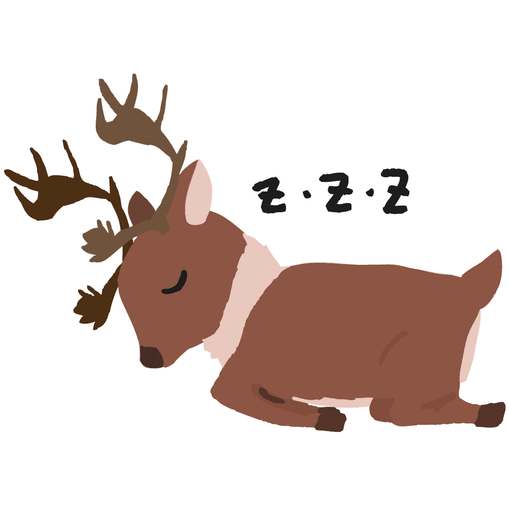 Cute Reindeer-Winter and Event Animals