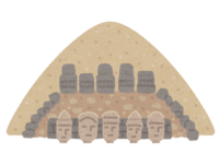 Mount Nemrut