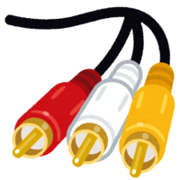 AVケーブルの端子(オス)