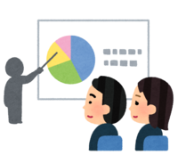 Simple presentation slide