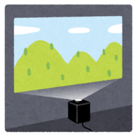 Projector projection (ultra-short focus)