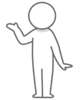 Guidance person (stick man)