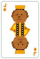 Trump diamond (picture card)