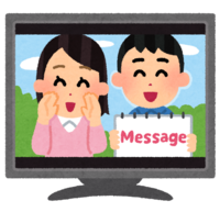 Video message