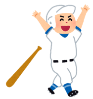 Baseball (batter who hit a home run)