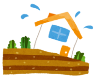 Ground subsidence (natural disaster)