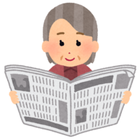 Newspaper reader (grandmother)