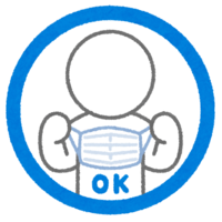 (OK even if you remove the mask) mark