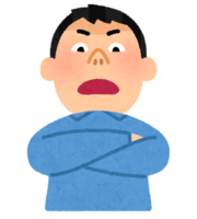 上から目線(男性)