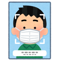 Face recognition with a mask (male)