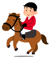 Horseback riding (male)
