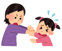 Disliked child (girl)