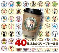 About mobile collaboration cafe
