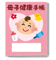Maternal and Child Health Handbook