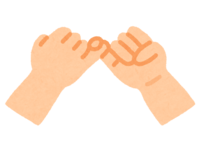 Pinky swear