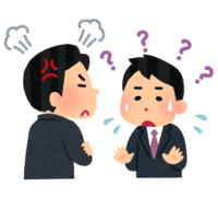 A person who is in trouble by offending others (male office worker)