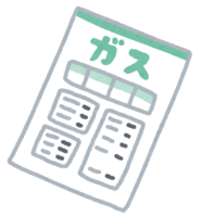 Invoice for gas bill