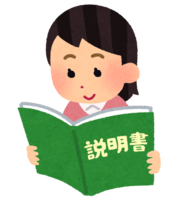 Person reading the manual (female)