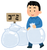 Garbage removal (male)