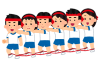 Centipede competition